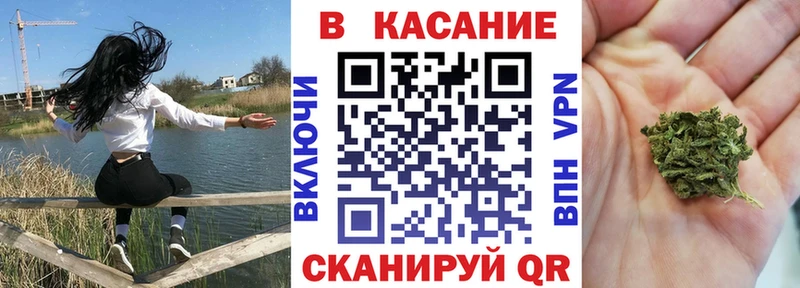 Магазины продажи наркотиков Протвино СК  COCAIN  ГАШИШ  АМФЕТАМИН  Канабис 