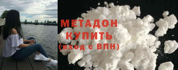 МДМА Медвежьегорск