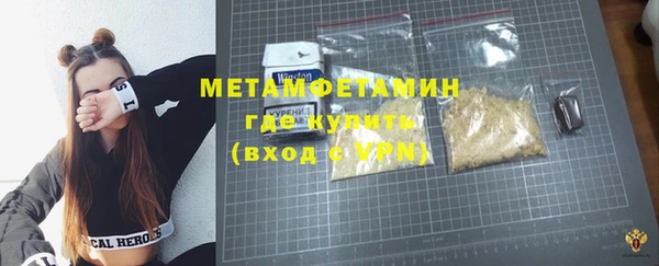 МДМА Медвежьегорск
