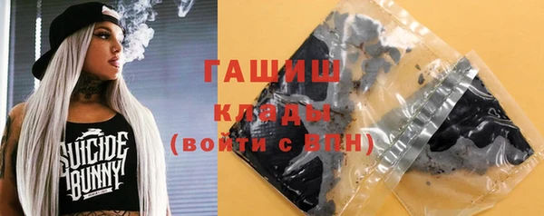 МДМА Медвежьегорск