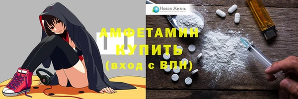 МДМА Медвежьегорск