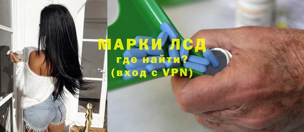 каннабис Мегион