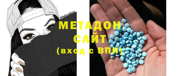 каннабис Мегион