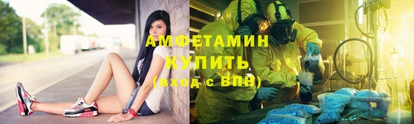 МДМА Медвежьегорск