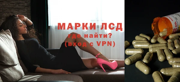 каннабис Мегион
