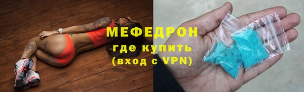 дмт Домодедово