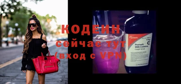 mdma Майский