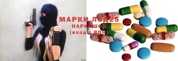 круглые Березники