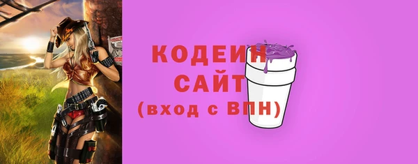 круглые Березники