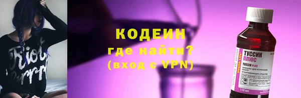 каннабис Мегион