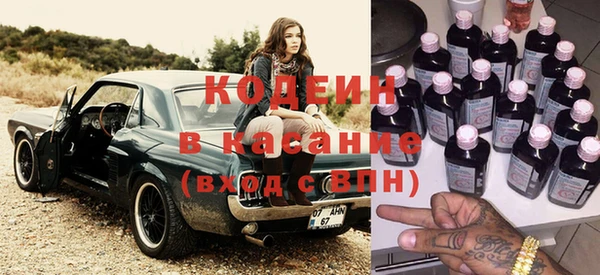 каннабис Мегион