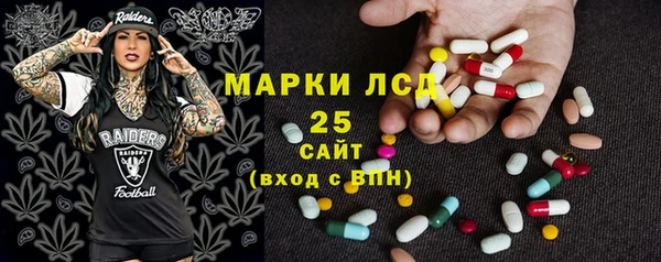 каннабис Мегион