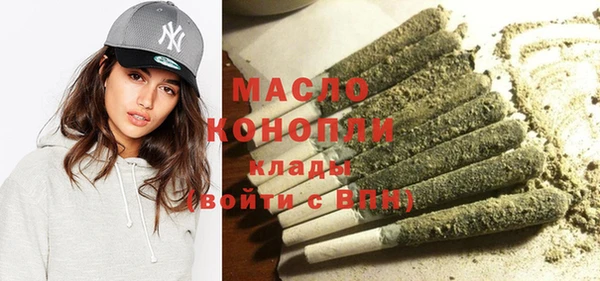каннабис Мегион