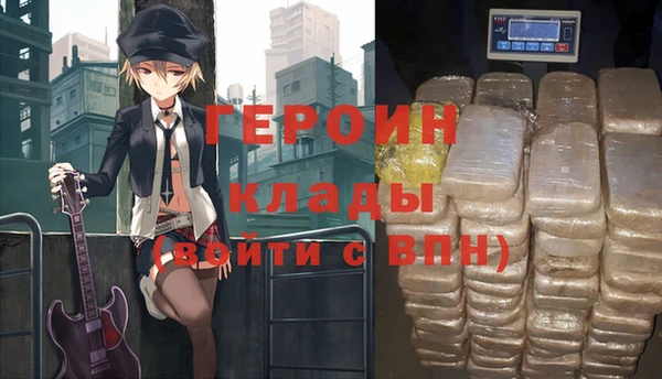 круглые Березники