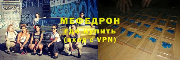 МДМА Медвежьегорск