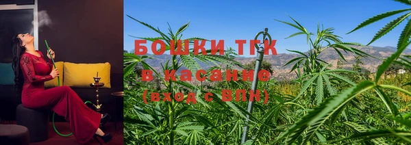 альфа пвп VHQ Медногорск