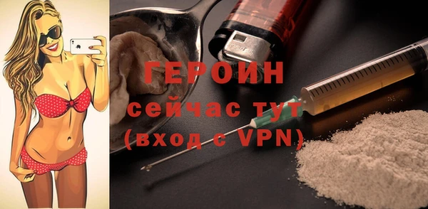 каннабис Мегион