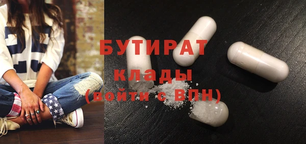 каннабис Мегион