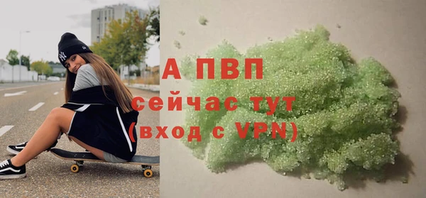 ПСИЛОЦИБИНОВЫЕ ГРИБЫ Магадан