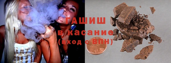 каннабис Мегион