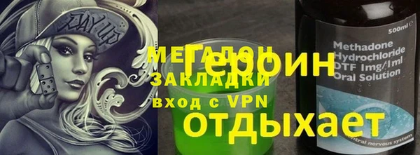 МДМА Медвежьегорск