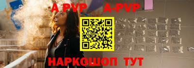 скорость Обь