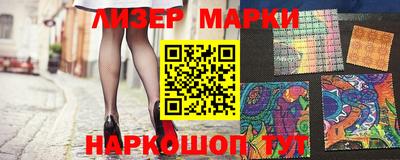 MDMA Premium VHQ Обнинск