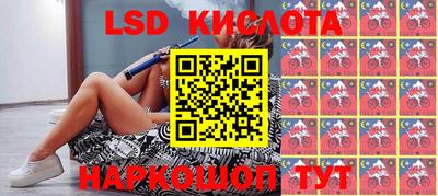 MDMA Premium VHQ Обнинск