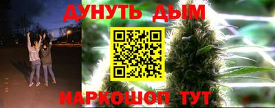 скорость Обь