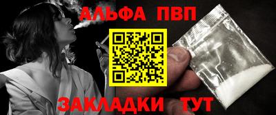 MDMA Premium VHQ Обнинск