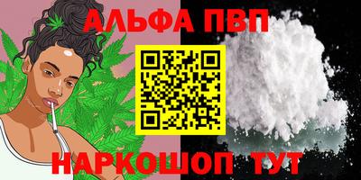 скорость Обь