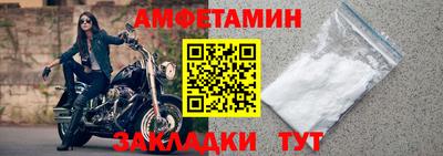 MDMA Premium VHQ Обнинск