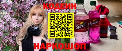прущие крисы Нягань