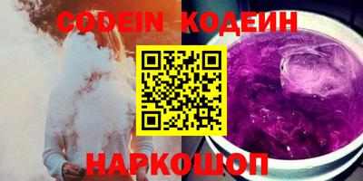 MDMA Premium VHQ Обнинск