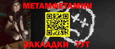 MDMA Premium VHQ Обнинск
