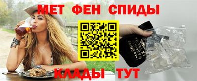 СК Сафоново