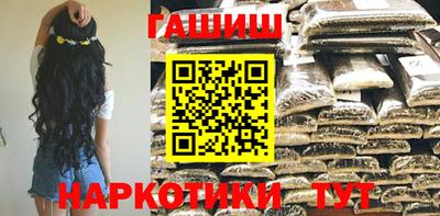 прущие крисы Нягань