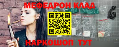 прущие крисы Нягань