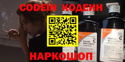 прущие крисы Нягань